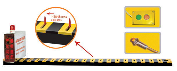 瓦房店市V3嵌入式闯岗自动扎胎器/阻车器