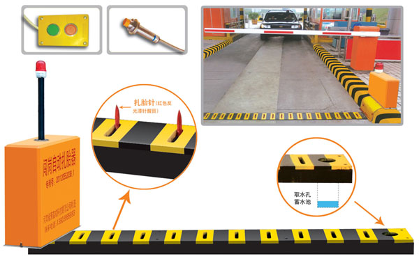 瓦房店市V5 嵌入式闯岗自动扎胎器（阻车器）